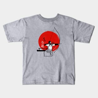 Kyudo #1 - Traditional Japanese archery (color) Kids T-Shirt